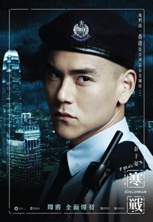 军网学历证书查询系统
